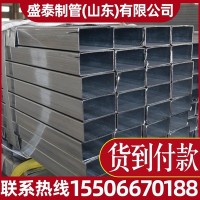 直供镀锌方管350*250 400*100 150*100方管Q345B热轧镀锌方矩管