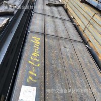 槽钢 南京 国标 国网