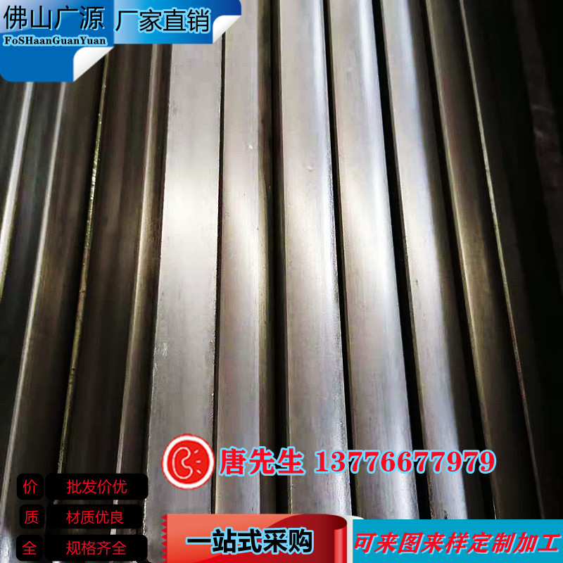 2c1e8cad5fed808b7dc793fc4918ee