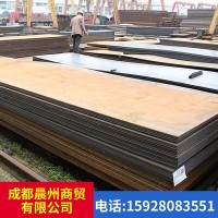 成都花纹板钢板镀锌钢板低合金板建筑桥梁用中板价格规格可来电