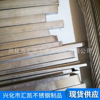 现货批发方钢 方钢厂家 供应优质方钢 冷拔方钢