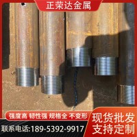山东聊城注浆管精密钢管镀锌注浆管隧道注浆管直供