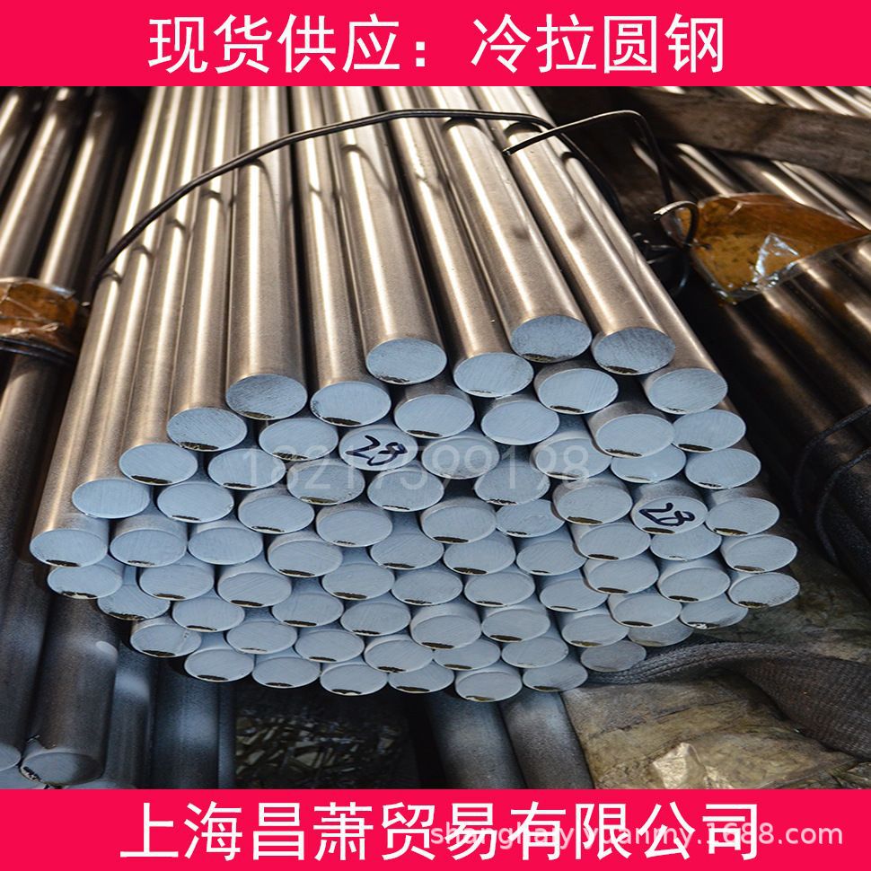 990a0f769054a0ab7fff687d82093e