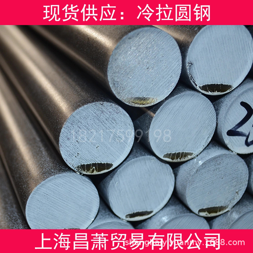 fff08dc6f8dcee594dda14d1dac908