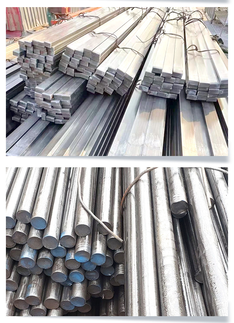 冷拉方钢圆钢扁钢六角钢_09.jpg