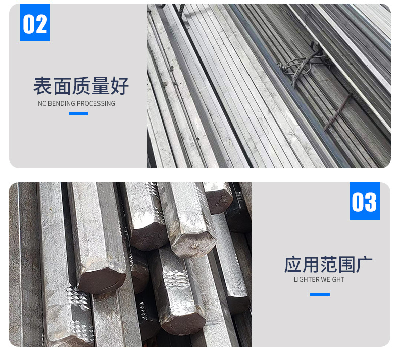冷拉方钢圆钢扁钢六角钢_06.jpg