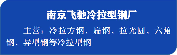 公司主营详情图 (2).png