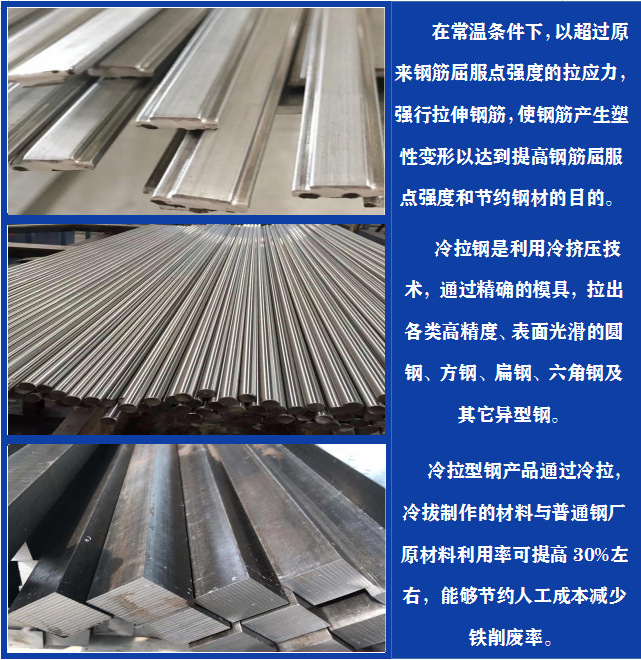 公司简介 (2).png