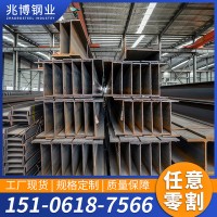 厂家现货q235b工字钢德标欧标美标钢铁型材H型钢冷弯热轧长度可定