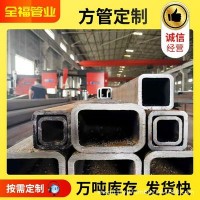 批发 Q345B无缝方矩管 农机设备用矩形管 厚壁挤压方管来图可制作