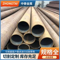 现货供应Q345E无缝钢管 薄壁流体用无缝钢管 60*4 168*11无缝管