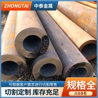 切割批发20号无缝钢管 323.9×8电厂发电机组用无缝管 结构无缝管