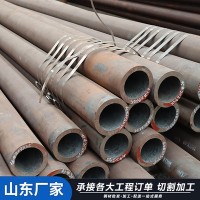 无缝钢管大口径Q345B碳钢厚薄壁空心圆管定尺零切现货合金无缝管