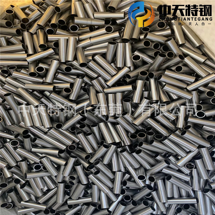 中天实拍图 所见即所得