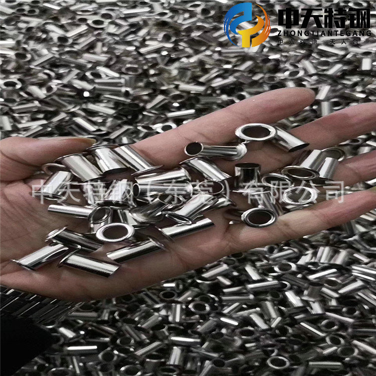 中天实拍图 所见即所得