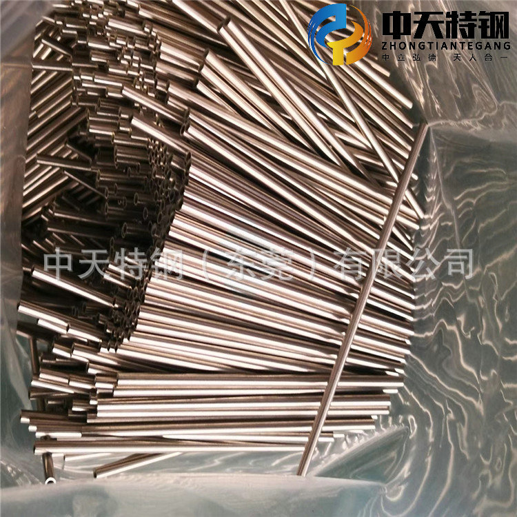 中天实拍图 所见即所得