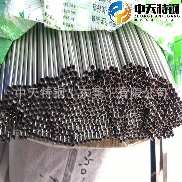 中天实拍图 所见即所得