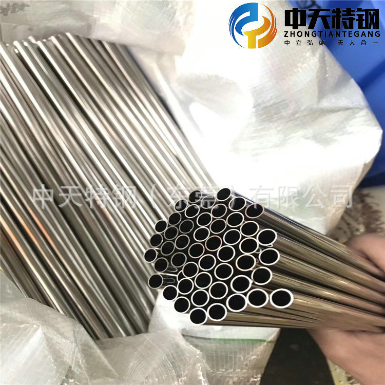 中天实拍图 所见即所得