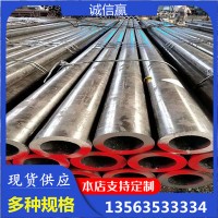 现货供应 精密钢管 光亮厚壁无缝钢管 45#无缝管批发 各种规格