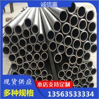 现货无缝钢管 热轧穿孔无缝钢管 45#无缝管 小口径精轧无缝管