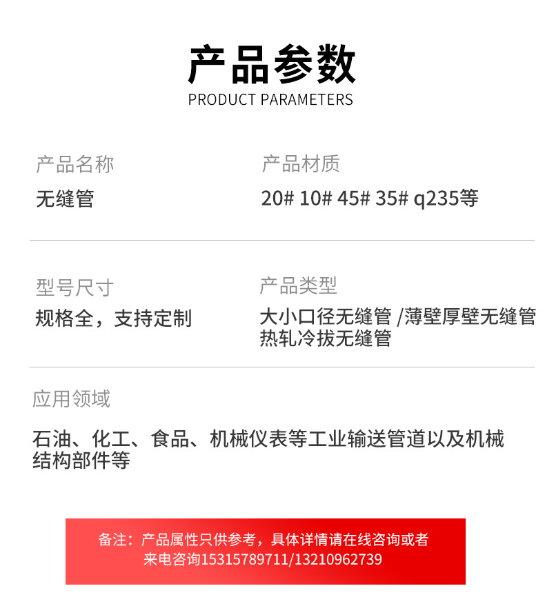 &aelig; &nbsp;&ccedil;&frac14;