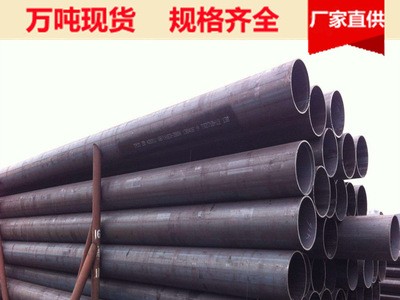 供应L290N钢管L415N无缝钢管L415N无缝管管线管品质保证一支起订