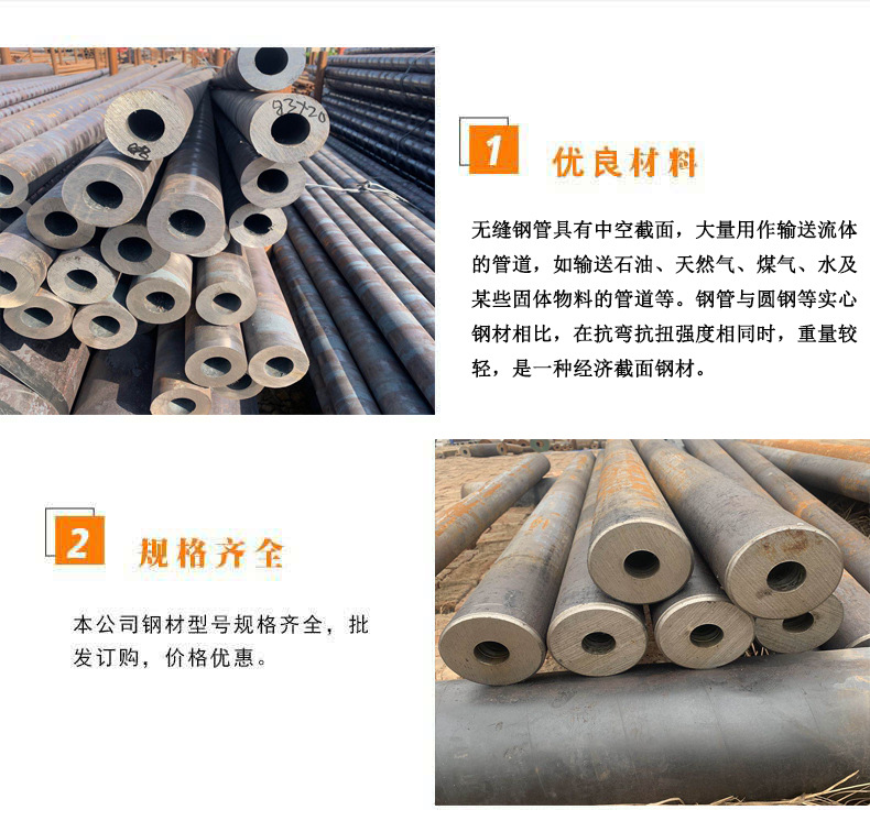 微信图片_20200222171531