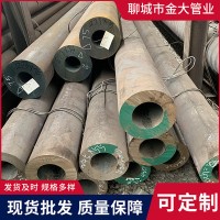 供应20#石油裂化管 GB9948无缝钢管 石油裂化钢管 9948无缝管