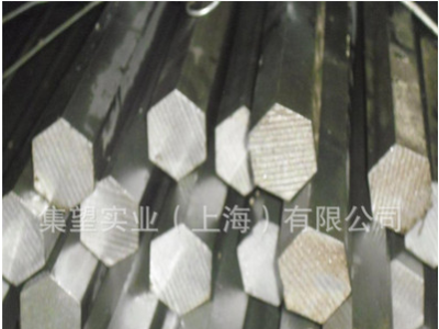 厂销冷拉光亮圆棒A3 45号六角钢扁钢圆钢六角棒方钢 可产各种材质