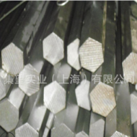 厂销冷拉光亮圆棒A3 45号六角钢扁钢圆钢六角棒方钢 可产各种材质