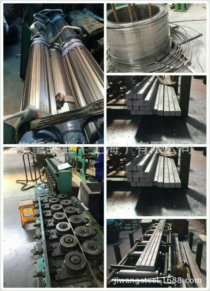 集望实业&冷拉各类异型钢22 (2)