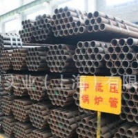20#45#无缝钢管 20G 12CrMoVG 15Crmo厚壁合金钢管 锅炉管 精密管
