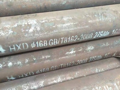 厂家销售 合金管 大口径合金无缝管 机械零件用钢管 材质12Cr1Mov