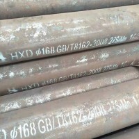 厂家销售 合金管 大口径合金无缝管 机械零件用钢管 材质12Cr1Mov