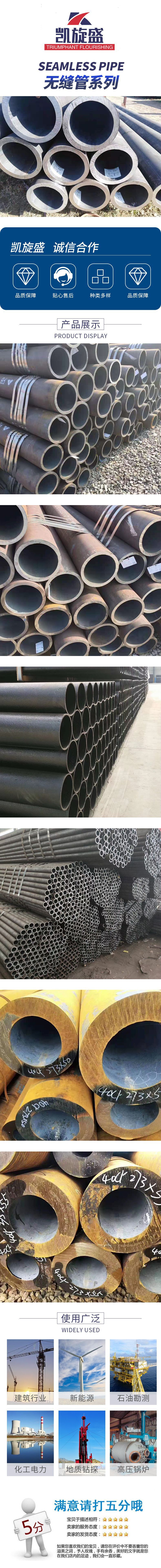 541bf76f72b2a0f1c018aaf435f5e9