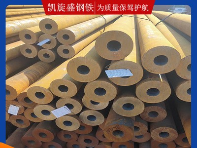 厂家销售厚壁无缝钢管 20号 402*40工业设备大口径可制作无缝钢管