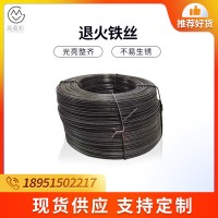 厂家供应退火黑铁丝 调直切断退火铁丝小盘黑铁丝 黑工艺铁丝