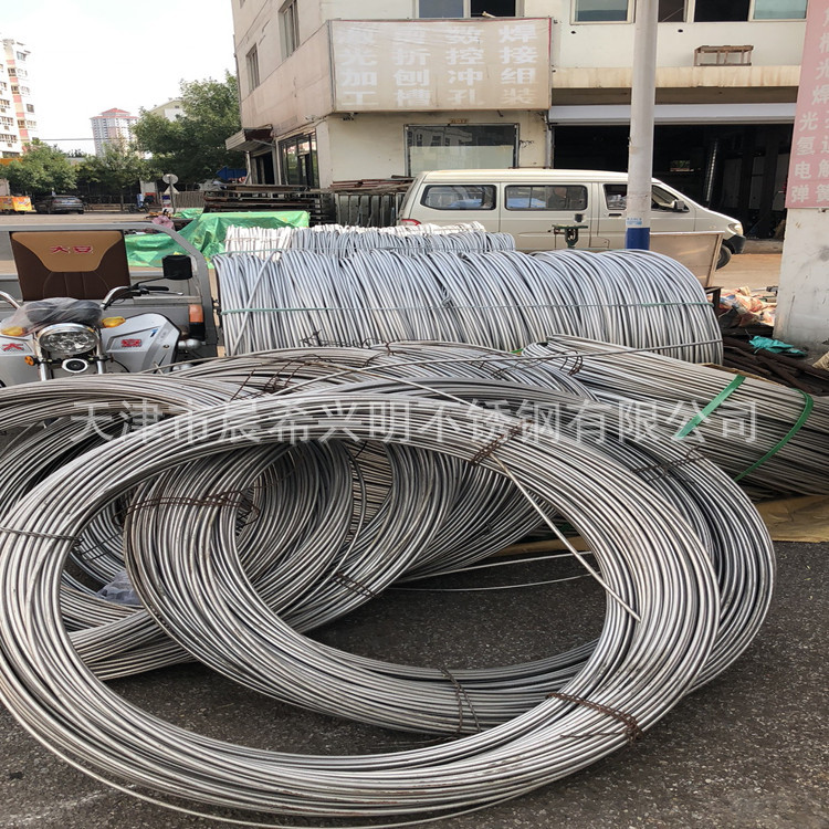 微信图片_20210424101738