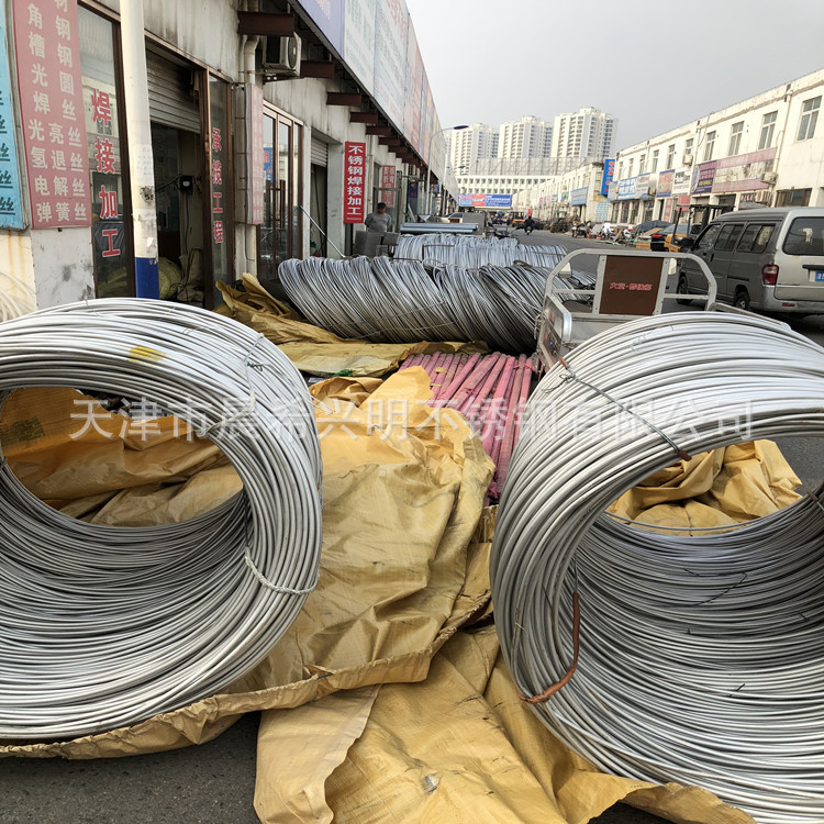 微信图片_20210424101720