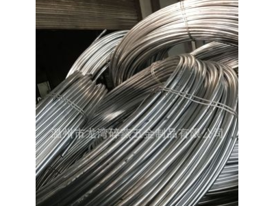 铝排 铝卷 铝带