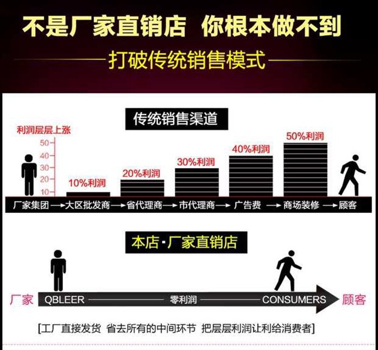 微信图片_20180825132909