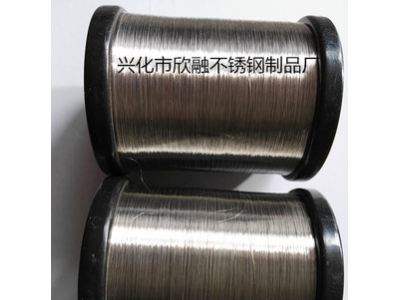 厂家供应304不锈钢线材0.3mm