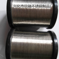 厂家供应304不锈钢线材0.3mm