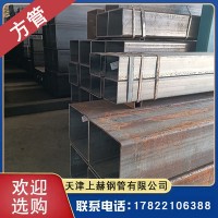 现货60*60*4矩形黑皮方管厂家100*100*6热轧直角方管无缝方型管