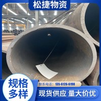 无缝钢管20#现货快发299无缝管一支出货支持定制加工无缝管件切割