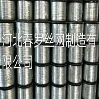 春罗现货口罩鼻梁 丝口罩专用铁丝网 镀锌铁丝网