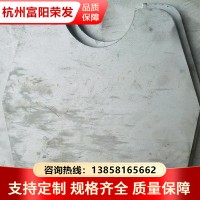 厂家定制 304不锈钢板 多规格不锈钢板201 不锈钢板板材加工