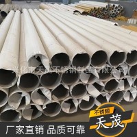 厂家供应焊管 304焊管 不锈钢焊管 加工定制 量大优惠