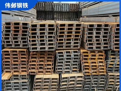 厂家批发q235b槽钢 热轧槽钢 国标镀锌槽钢 幕墙专用槽钢尺寸齐全