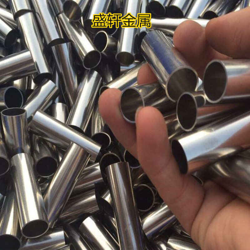 图片20170901161941